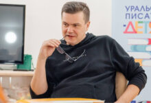 Минута отдыха «Спрашиваю маму: “Что вы делаете вместе с ребенком?” А она: “Я его обеспечиваю”» Дети Минута отдыха «Спрашиваю маму: “Что вы делаете вместе с ребенком?” А она: “Я его обеспечиваю”» Дети